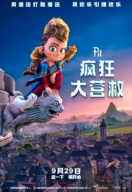 午夜视频在线观看国产