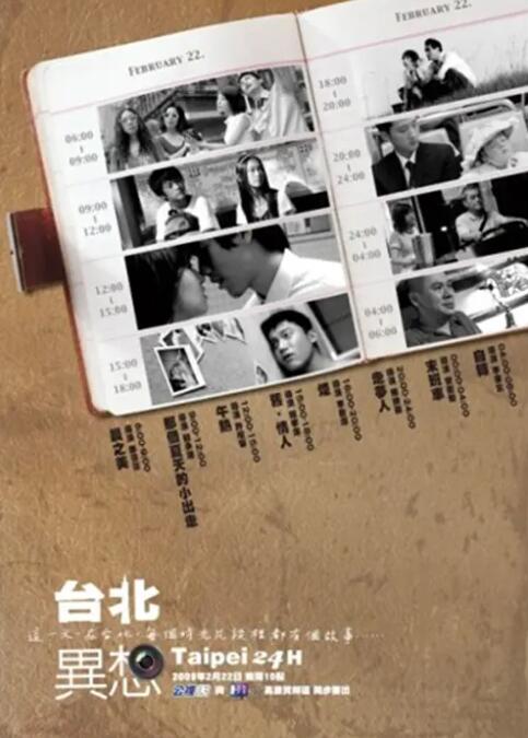 久久婷婷五月综合色丁香