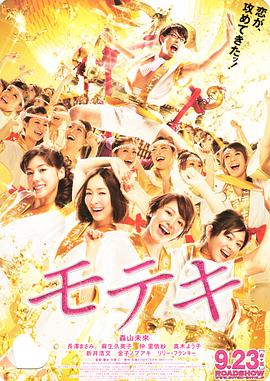 91小仙女jk白丝袜呻吟