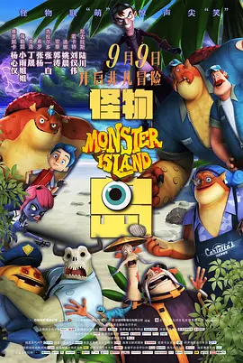 国产精品综合一区二区三区