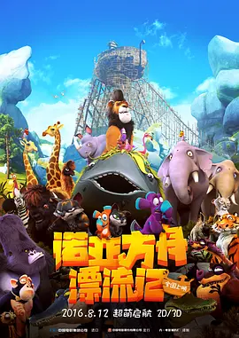 色播久久人人爽人人爽人人片视av