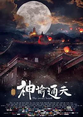 日韩在线日韩