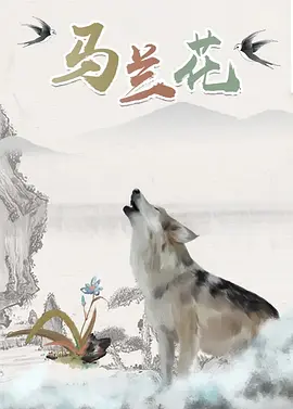 大学生的出差服务