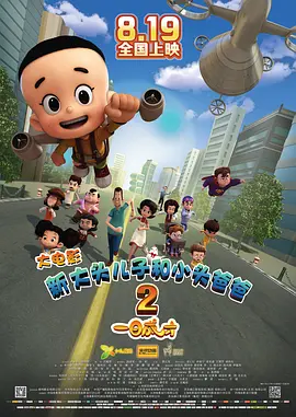 色7799综合