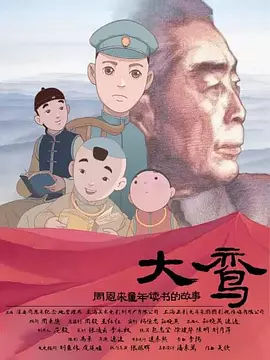91精品国产高清久久久久久io