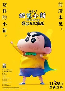 久久国产视频精品