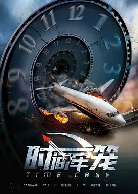少妇工地上满足民工av