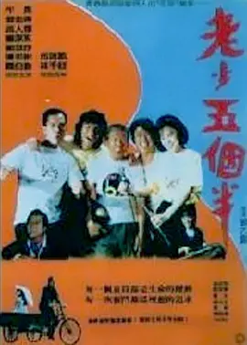 免费无遮挡在线观看视频网站