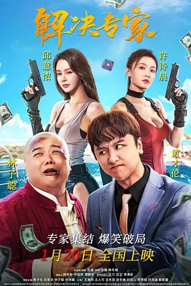 成人深夜福利视频