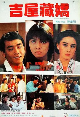 娇妻4p被3个黑人在线观看