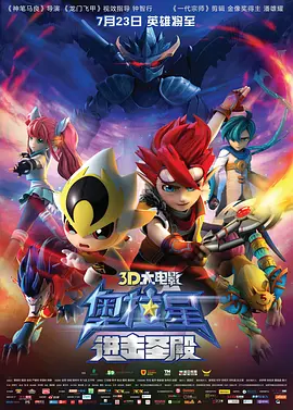 国产一区二区三区色淫影院