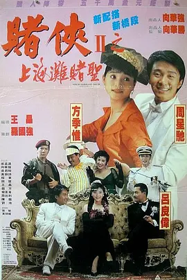 色婷婷亚洲十月十月色天