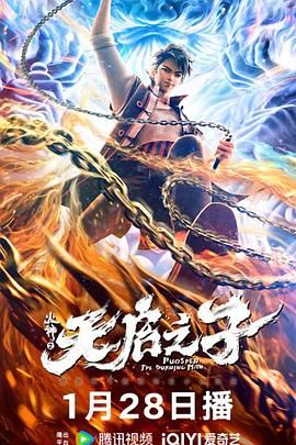 亚洲国产精品一区二区不卡