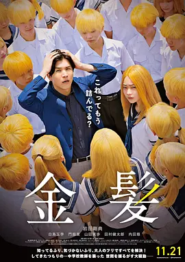 日本免费一二区视频
