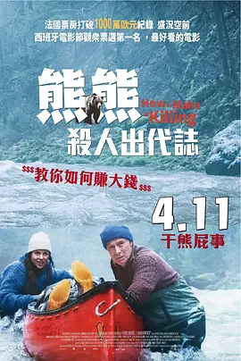 亚洲一区在线视频观看