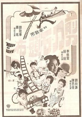 五月天激情视频在线观看