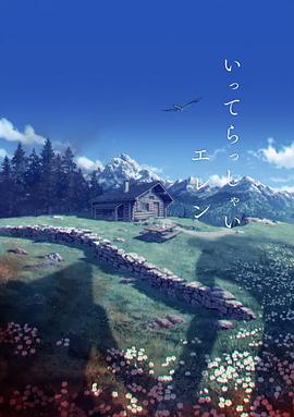 欧美30p