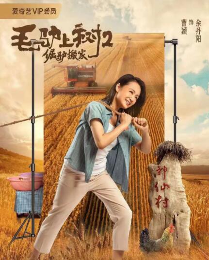 亚洲29p