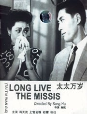 国产福利一区二区在线观看
