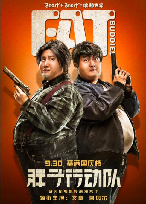 成人十八影院在线观看