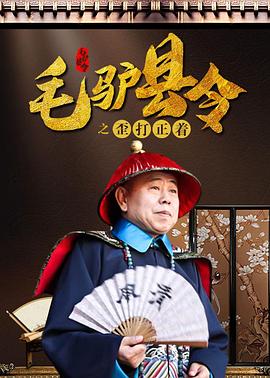 在线日韩观看