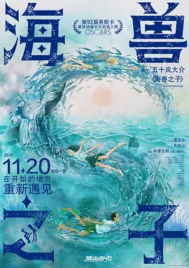 与她窒息