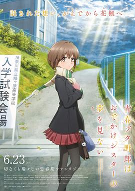 欧美日韩亚洲一区二区三区在线观看