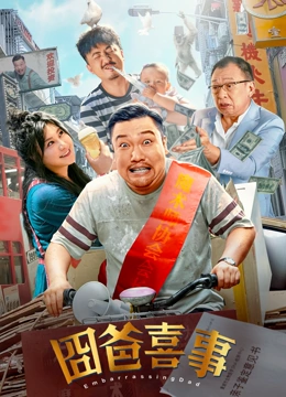 男女床上那些事