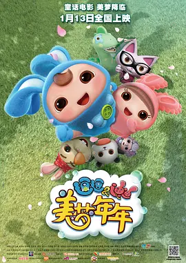 国产剧情麻豆剧果冻传媒视频免费