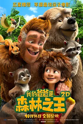 久久久综合av