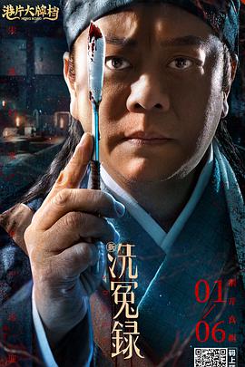娇妻玩4p被三男人伺候3p视频