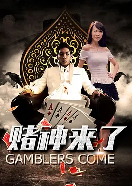 舒淇在线