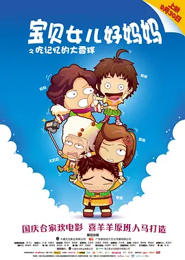 日本一区二区不卡久久入口
