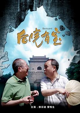 福利二区视频