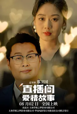 亚洲视频大全