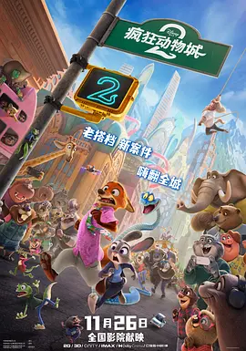 亚洲综合丁香婷婷六月香