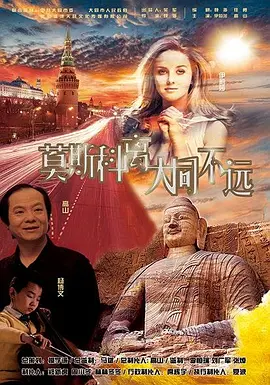 久久香蕉久久