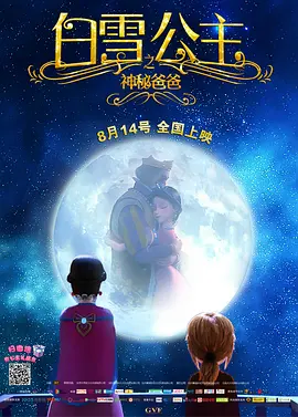 国产亚洲欧美一区二区三区