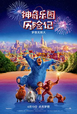 久久成年视频