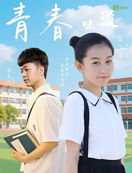 久久亚洲电影www电影网