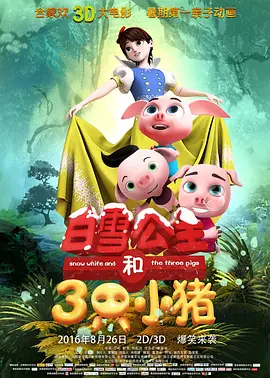 www.五月天com