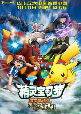 日韩精品久久久毛片一区二区
