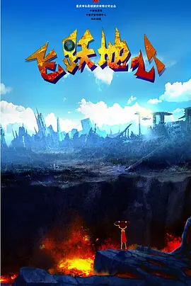 蜜臀av国内精品久久久
