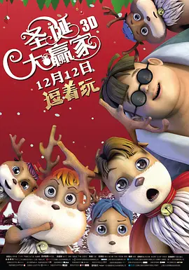 直接看的av