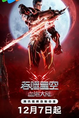 国产91福利在线精品剧情尤物