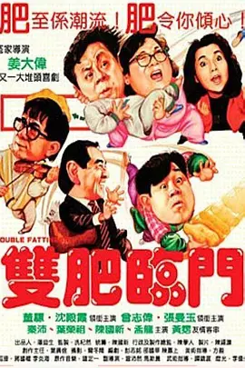 性欧美一区二区三区