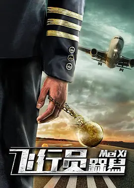 亚洲欧洲国产精品
