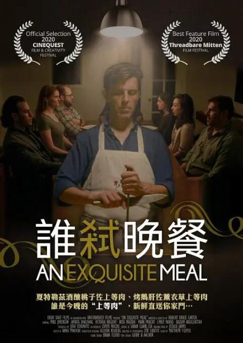 国产在线一区二区三区四区
