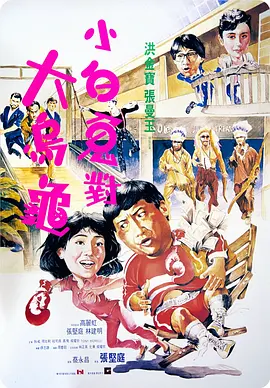 国产亚洲精品久久久久久牛牛