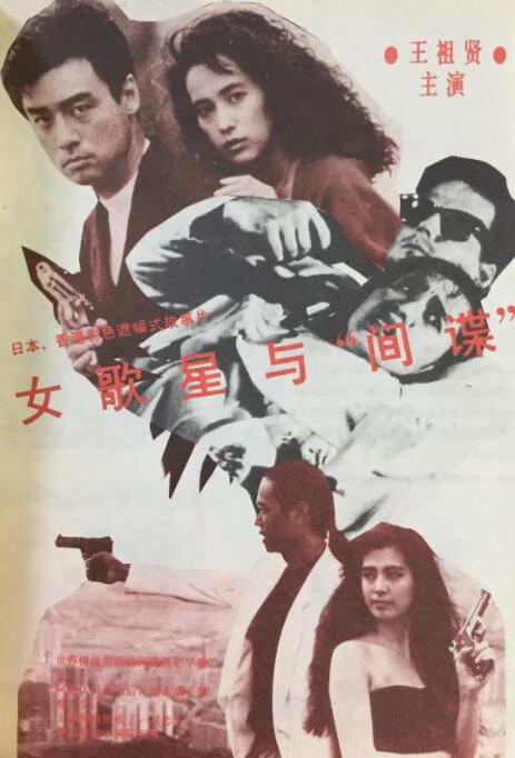 羞羞电影在线观看
